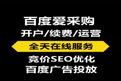信息流广告案例分析及制作方法